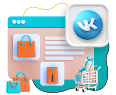 Нейросети и VK-магазин  - КИБЕРшкола программирования для детей, компьютерные курсы для школьников, начинающих и подростков - KIBERone г. Сысерть