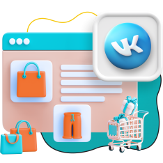 Нейросети и VK-магазин  - КИБЕРшкола программирования для детей, компьютерные курсы для школьников, начинающих и подростков - KIBERone г. Сысерть