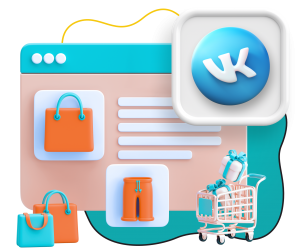 Нейросети и VK-магазин  - КИБЕРшкола программирования для детей, компьютерные курсы для школьников, начинающих и подростков - KIBERone г. Сысерть