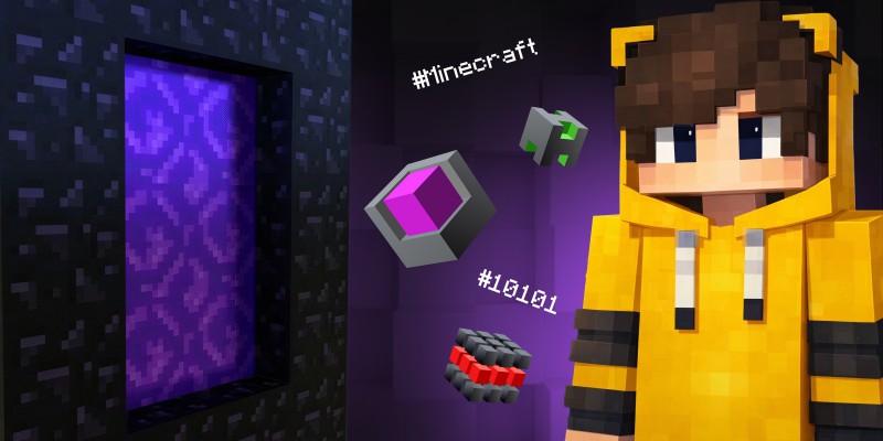 Архитекторы Реальности. Программируем Портал в Minecraft - КИБЕРшкола программирования для детей, компьютерные курсы для школьников, начинающих и подростков - KIBERone г. Сысерть